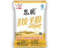 思圆高筋饺子粉5kg