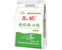 思圆超级粉心粉1kg